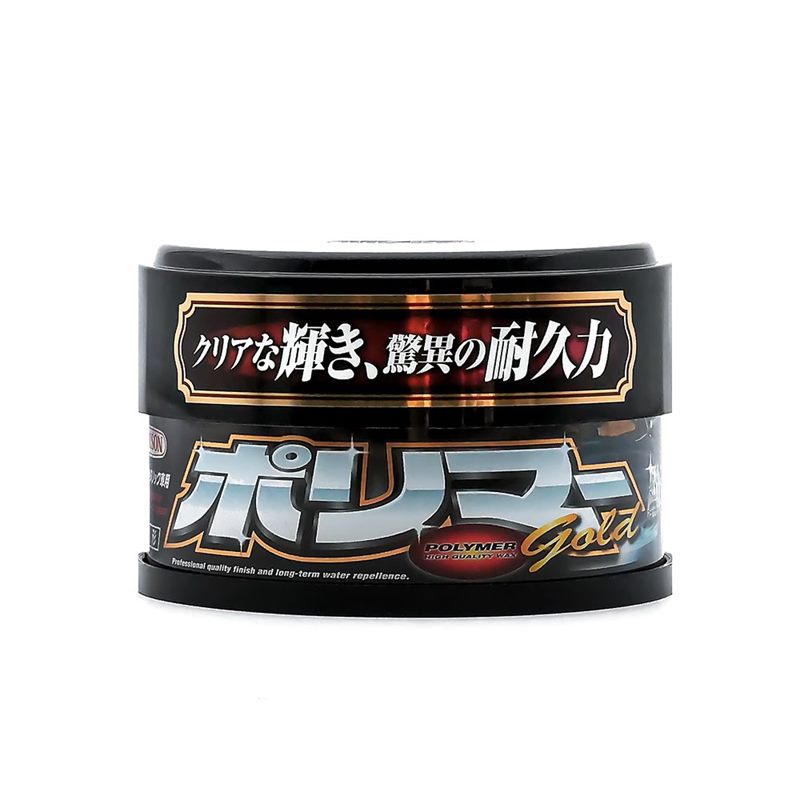 POLYMER GOLD WAX DARK & METALLIC (250g)