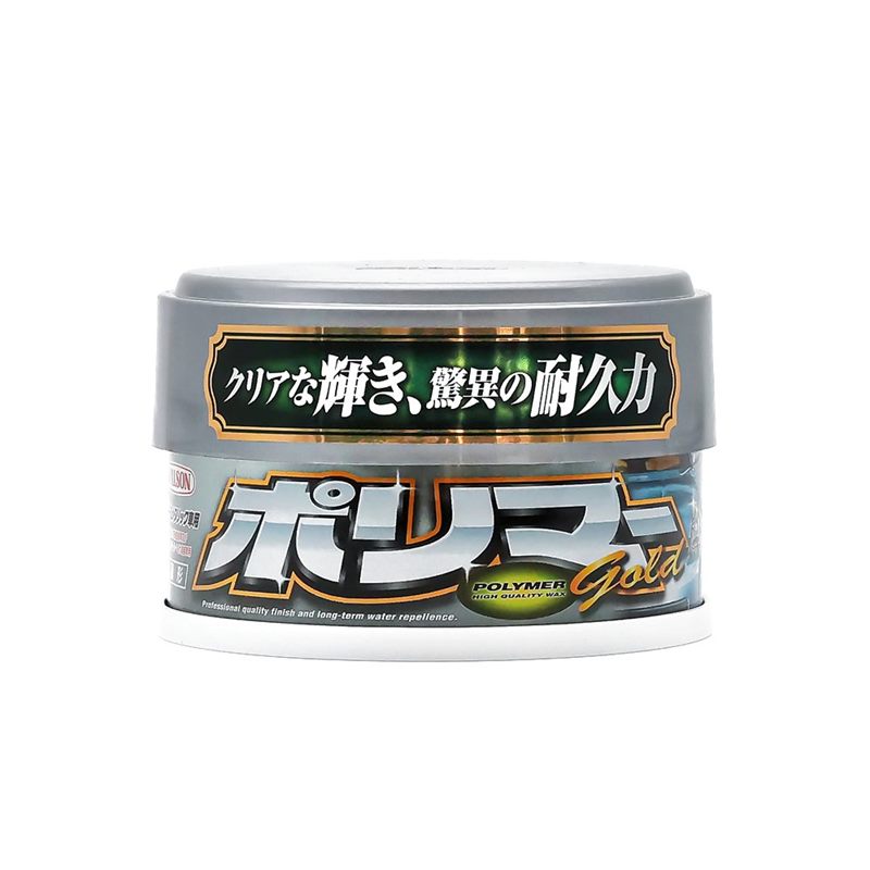 POLYMER GOLD WAX LIGHT COLOR & METALLIC (250g)