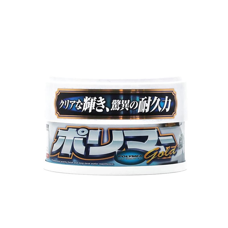 POLYMER GOLD WAX WHITE (PASTE) (250g)