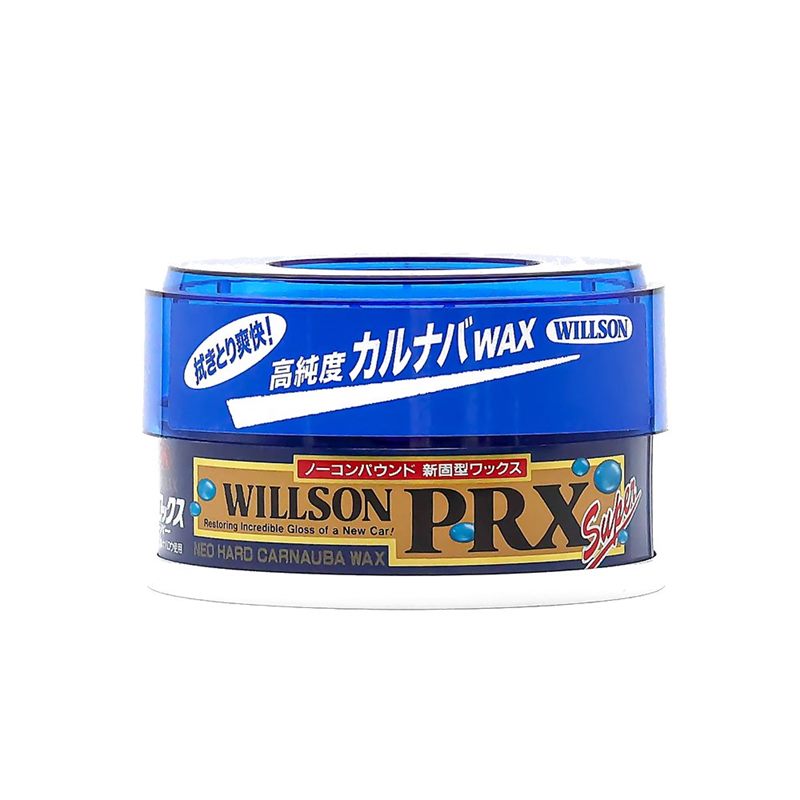 PRX SUPER Carnauba Hard Wax (160g)