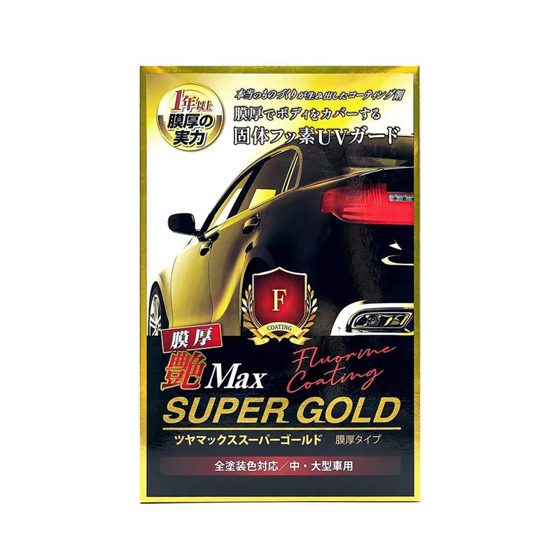 Tsuya-Max SUPER GOLD Thick Coating Type